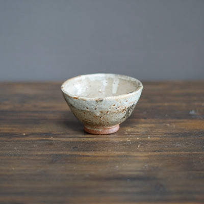 Small Bowl #FQS13B