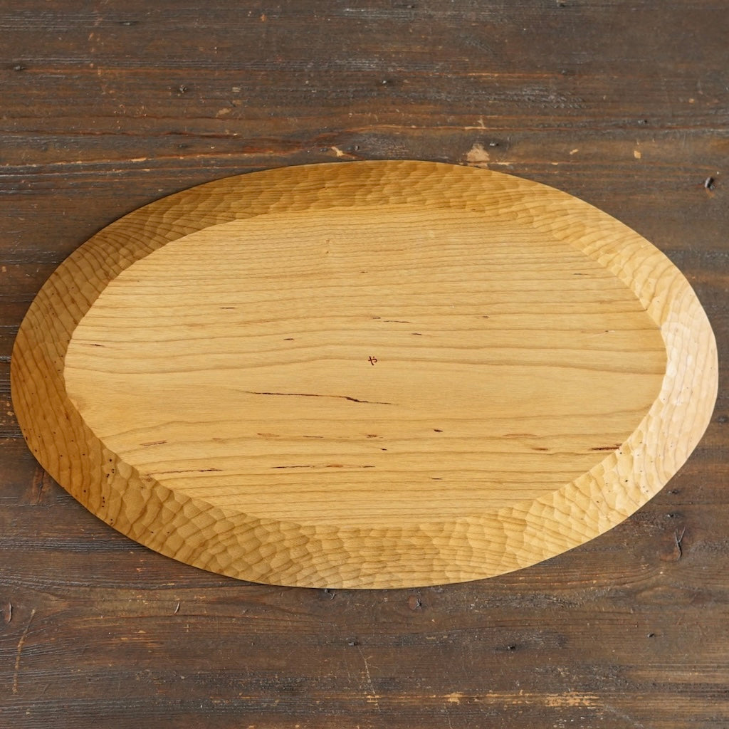 Large Oval Plate #YO4