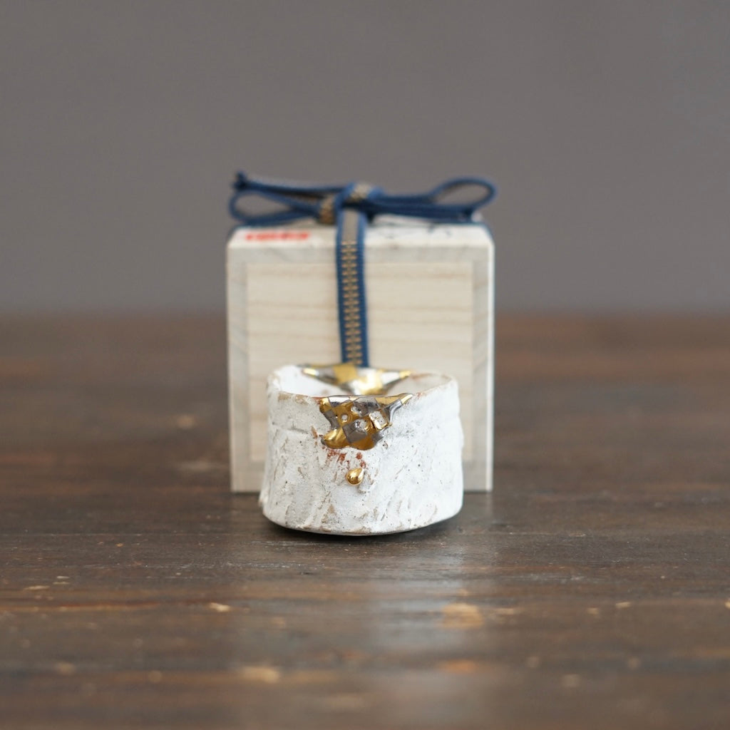 Gilded Clouds GUINOMI Sake Cup #HT527