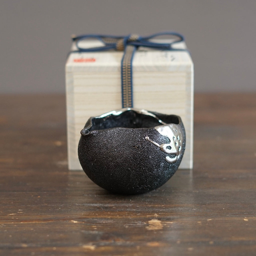 Gilded Coal KATAKUCHI Sake Server #HT533