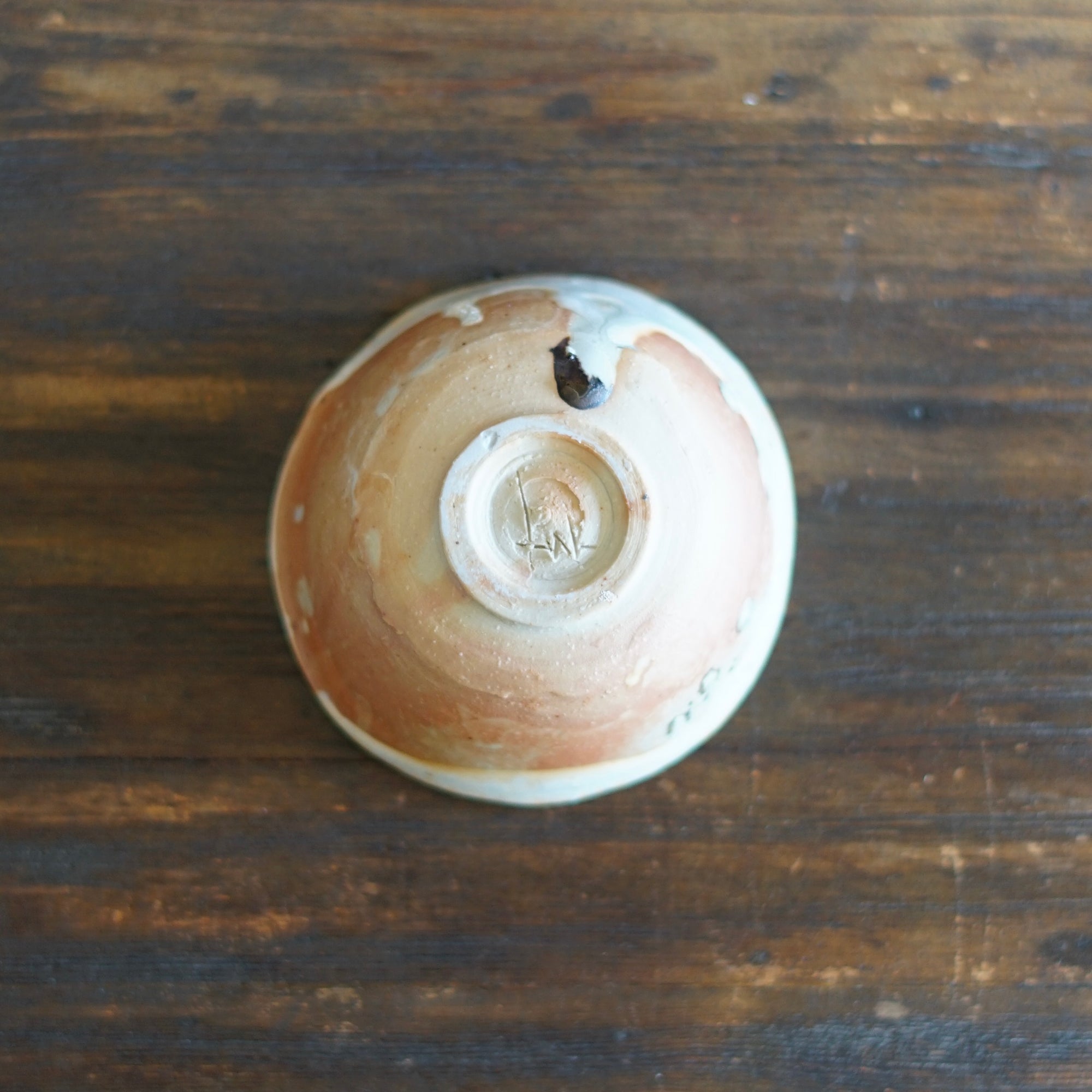 GUINOMI Sake Cup #FQS10J