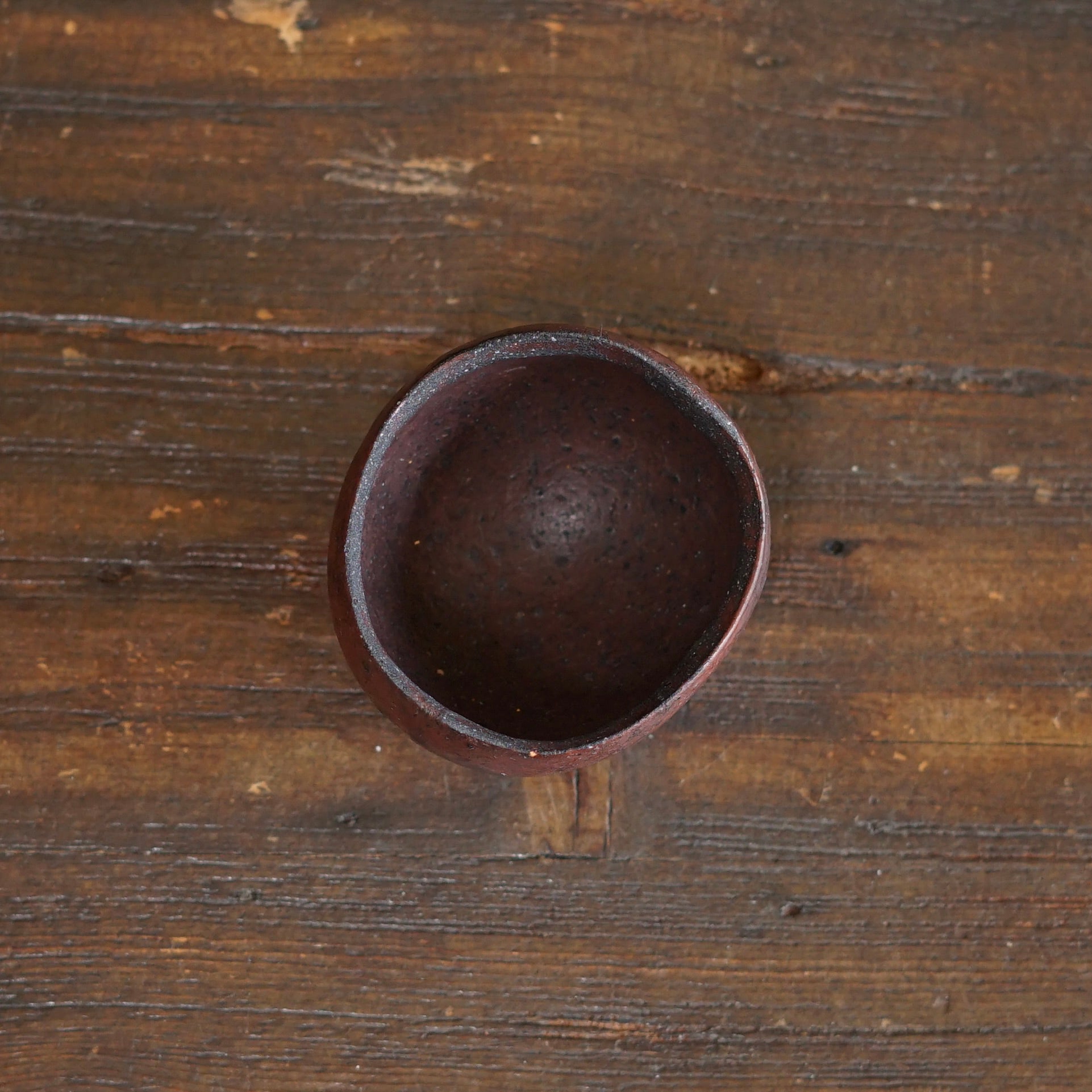 Sake Cup #ZP1561