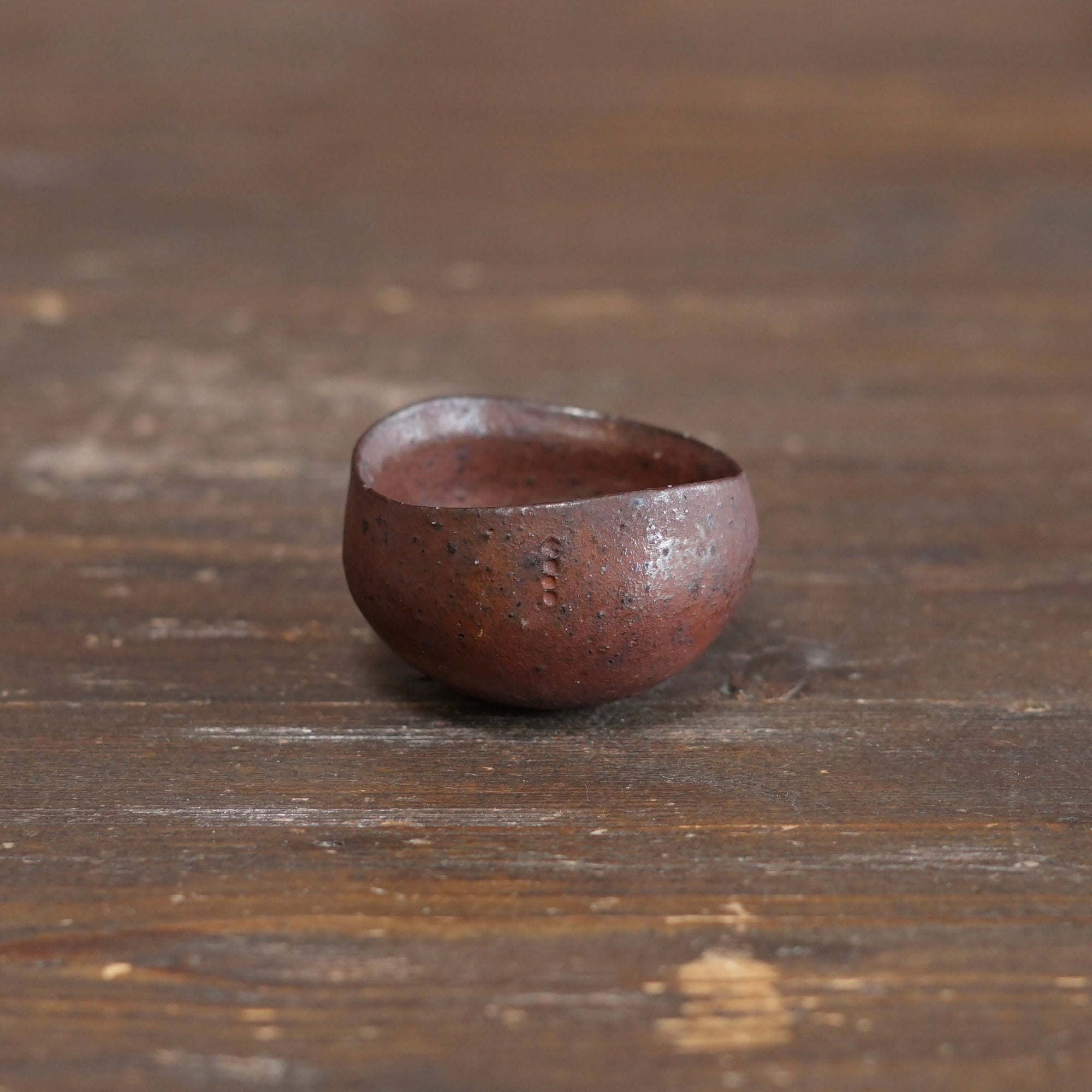 Sake Cup #ZP1564
