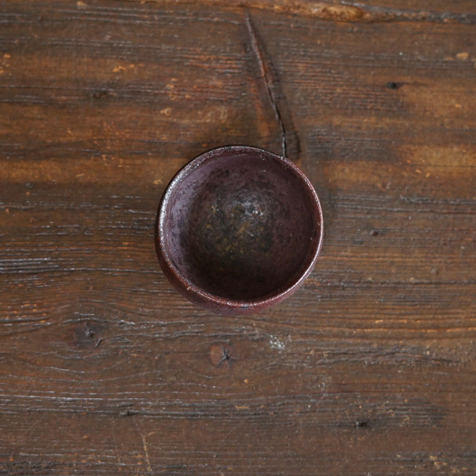 Sake Cup #ZP1566