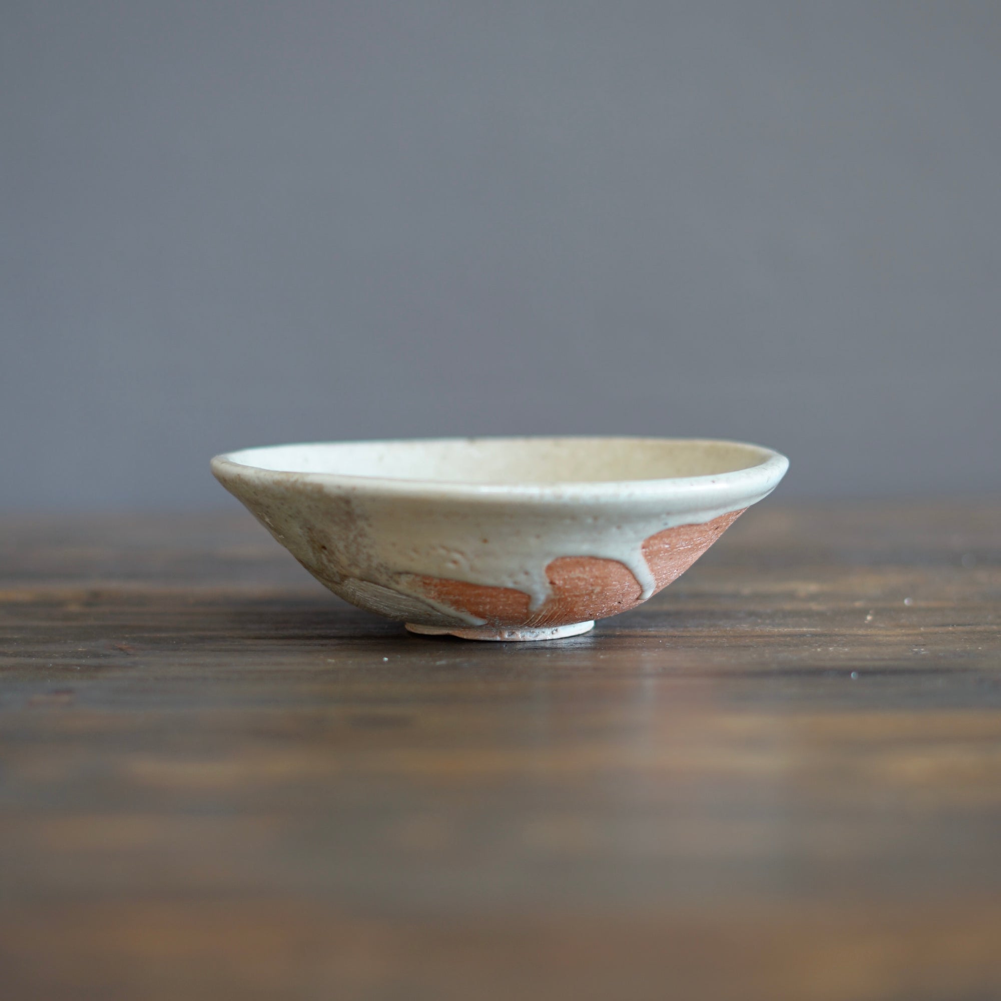 Small Bowl #FQS11C