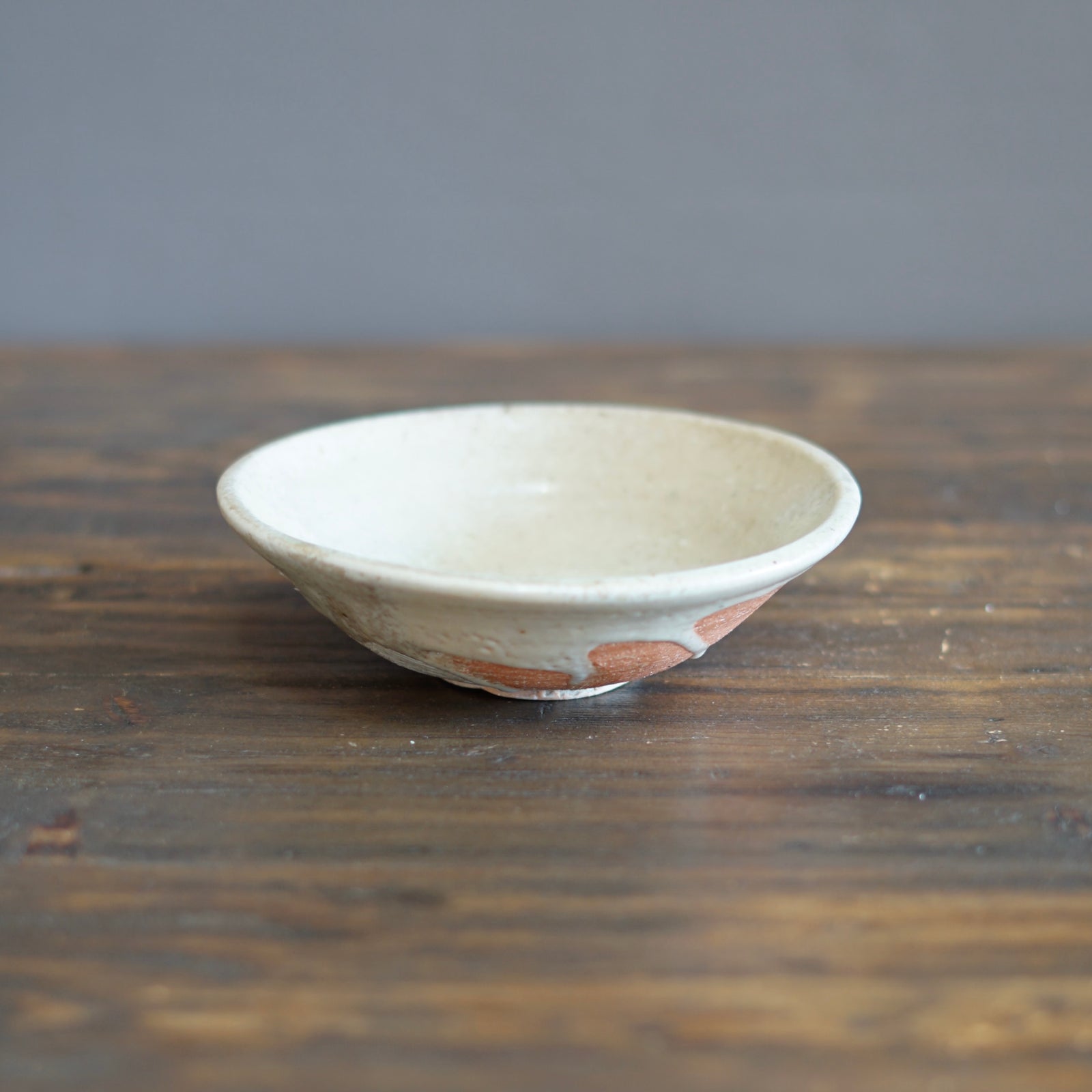 Small Bowl #FQS11C