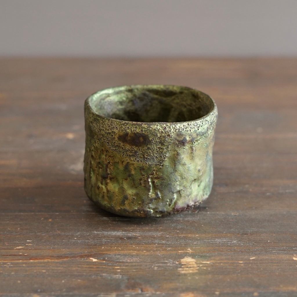 Iridescent Tea Ceremony Bowl #HT541