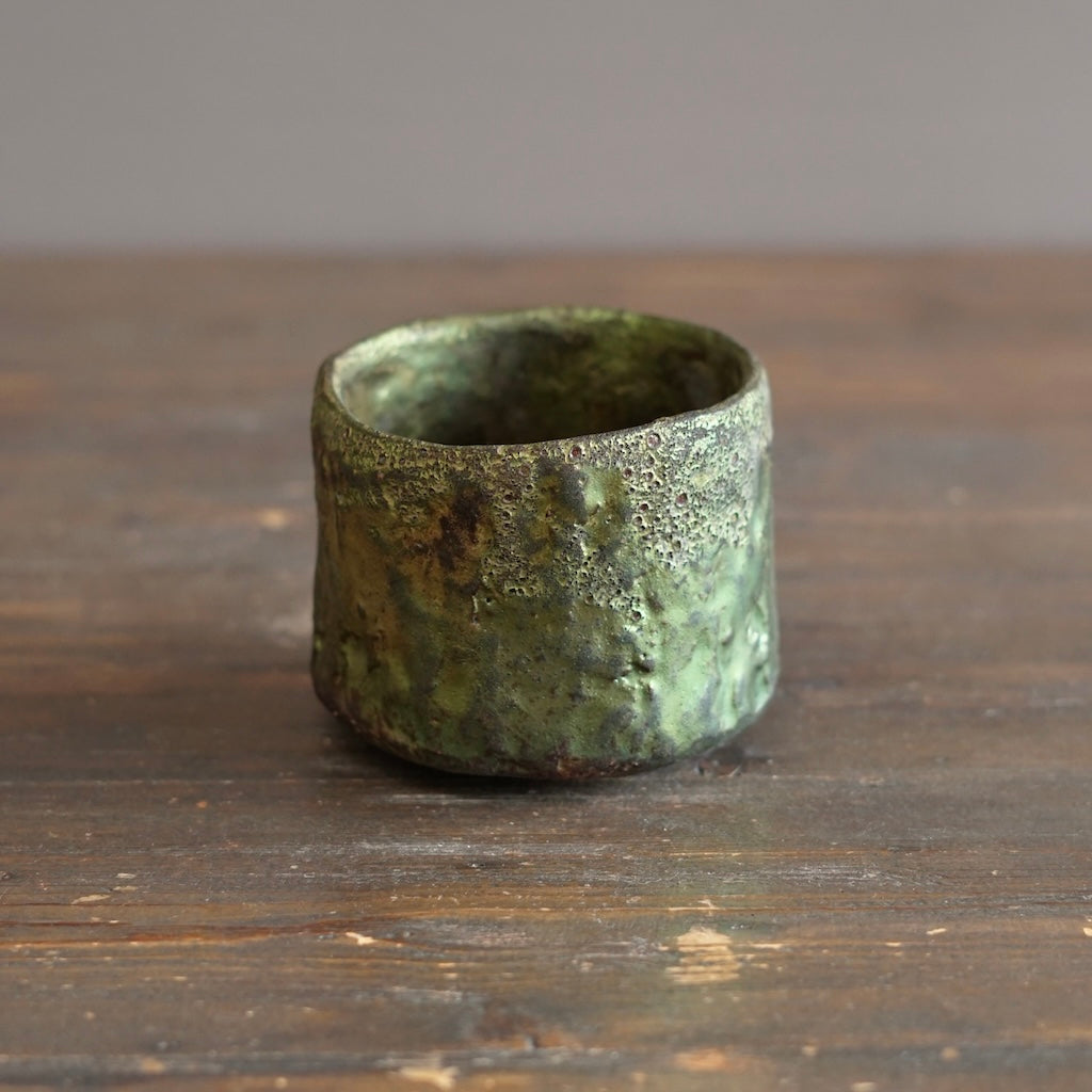 Iridescent Tea Ceremony Bowl #HT541