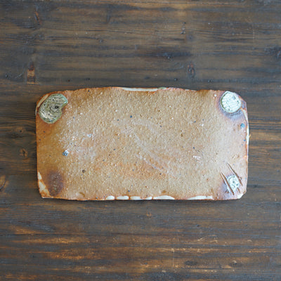 Rectangular Plate #FQ686E