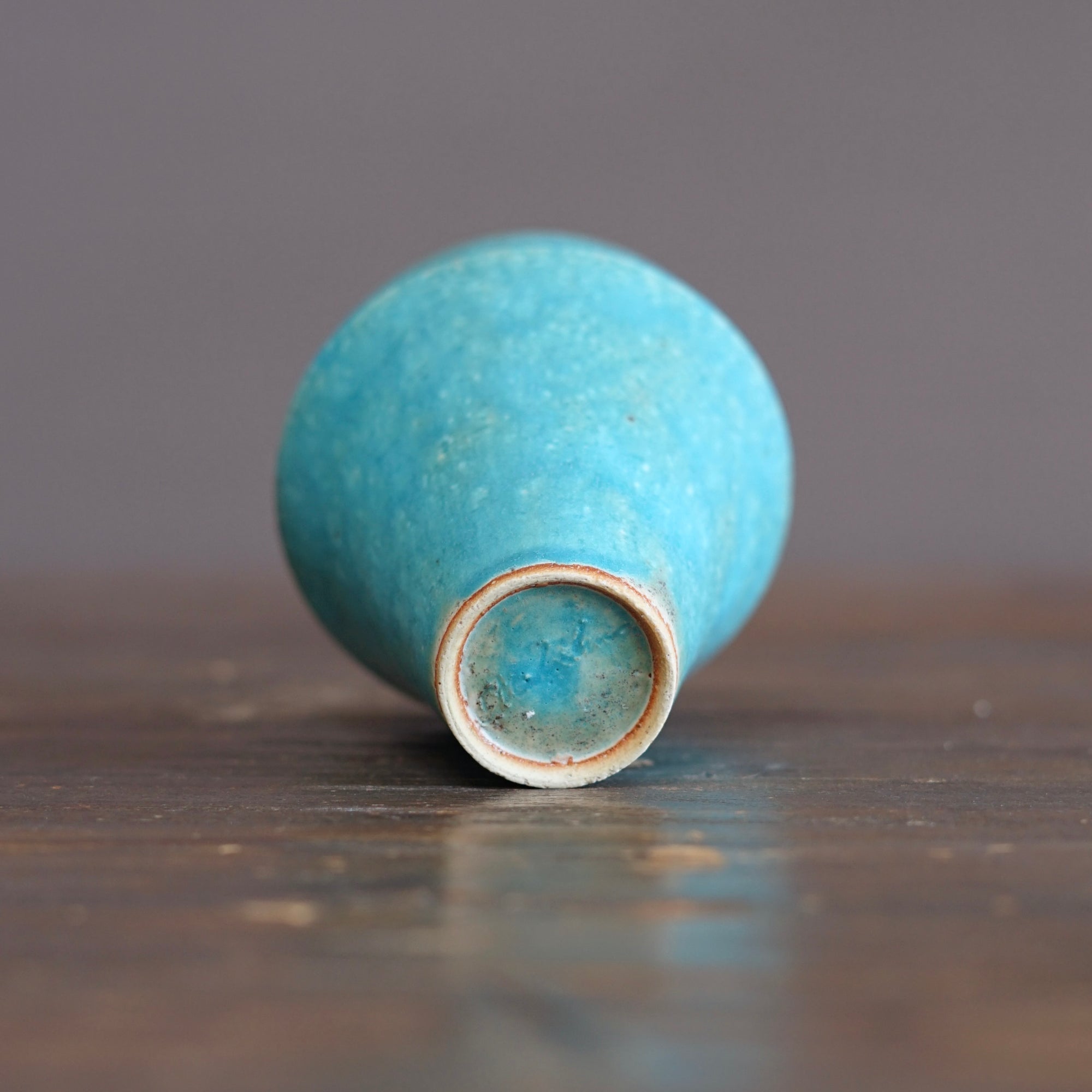 Large Blue Cup #MS003C