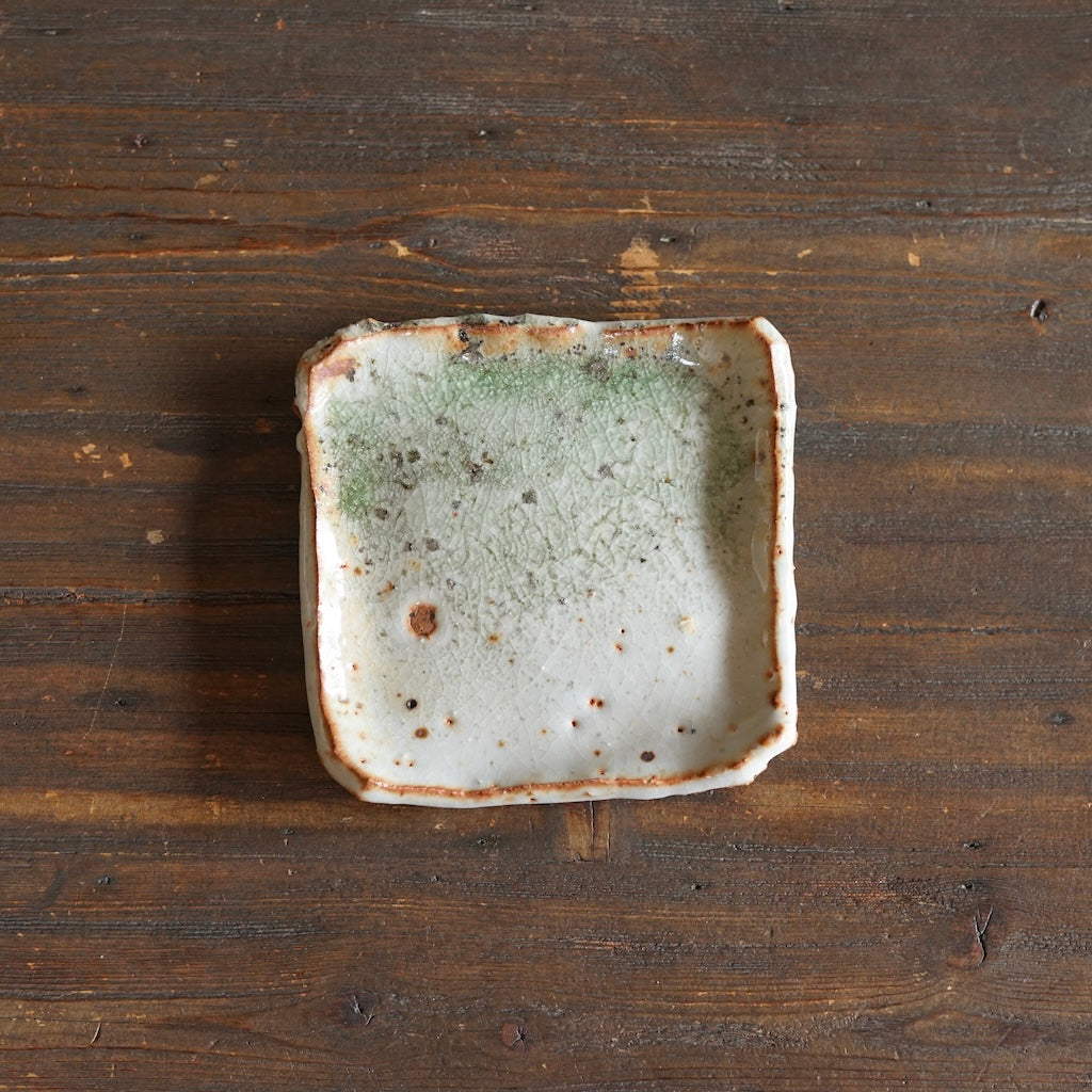 Wood Fired Small Square Plate #FQ752C
