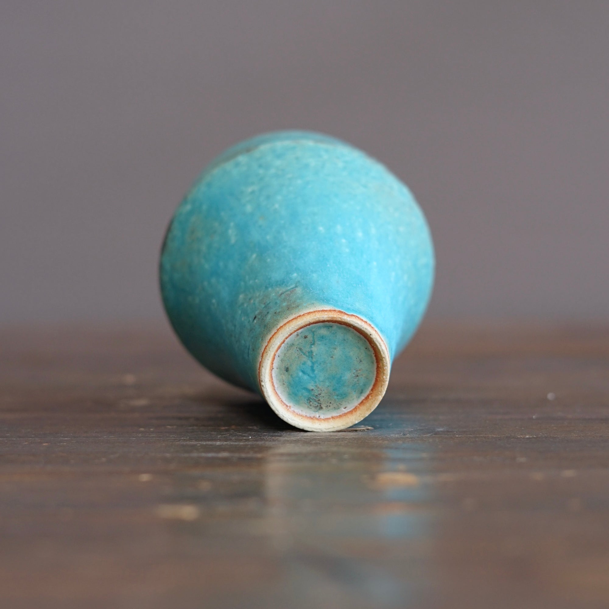 Large Blue Cup #MS003G