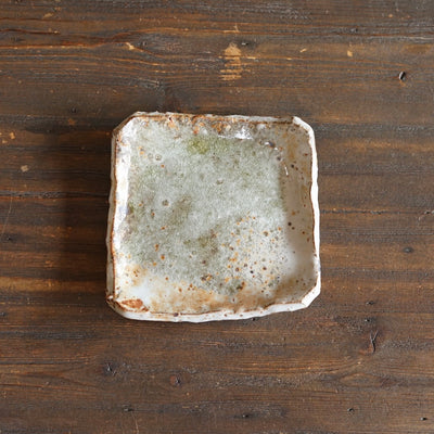 Wood Fired Small Square Plate #FQ753i