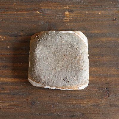 Wood Fired Small Square Plate #FQ753i
