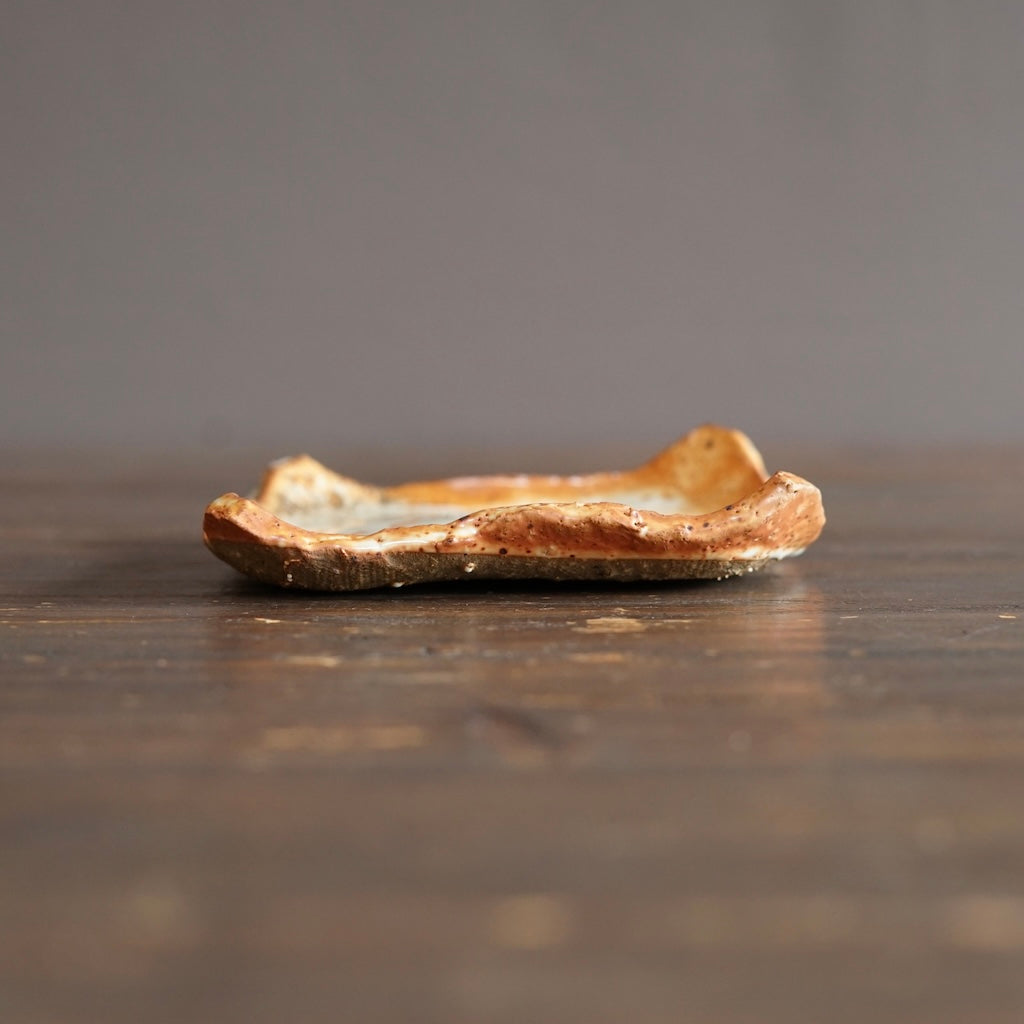 Wood Fired Small Square Plate #FQ753J
