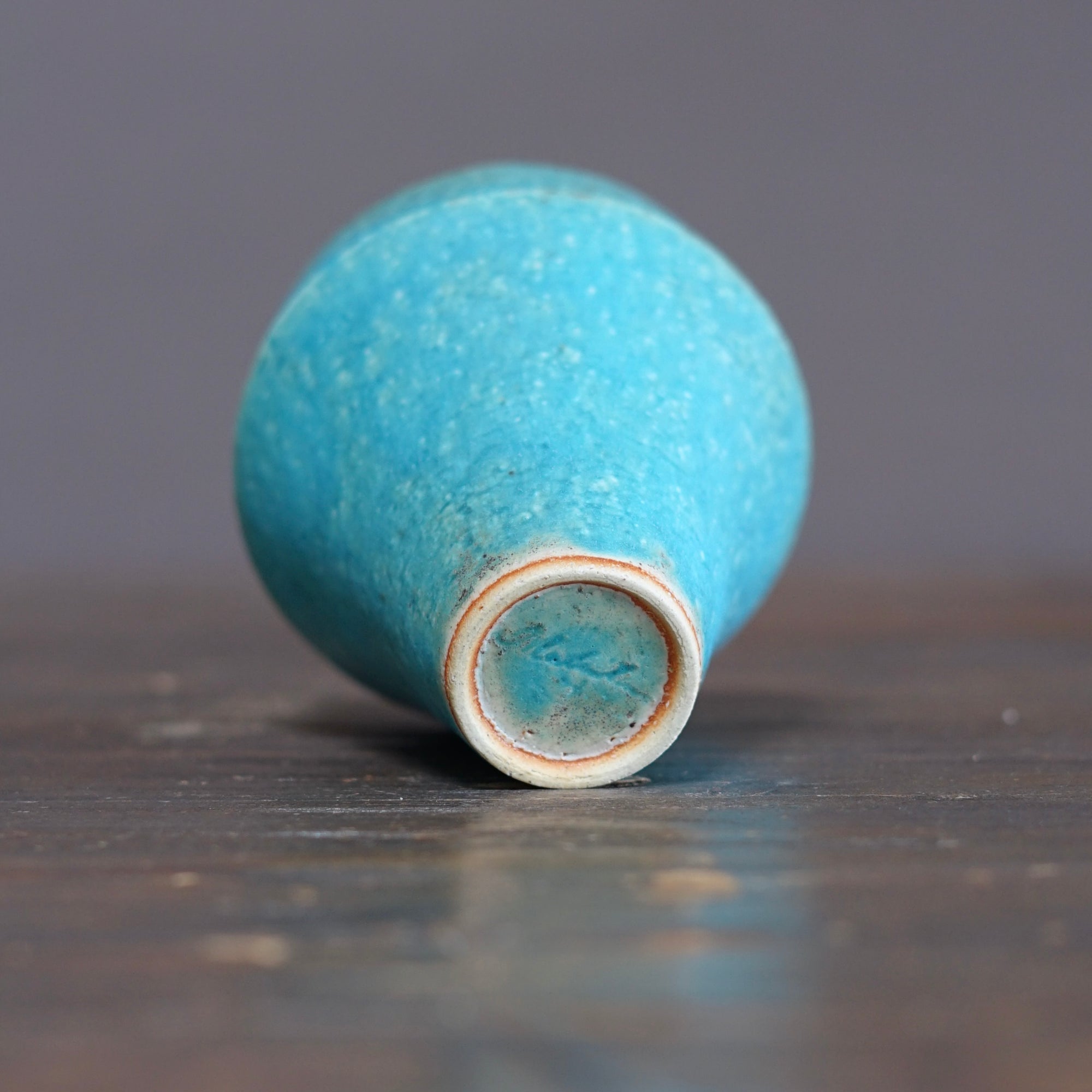 Large Blue Cup #MS003H