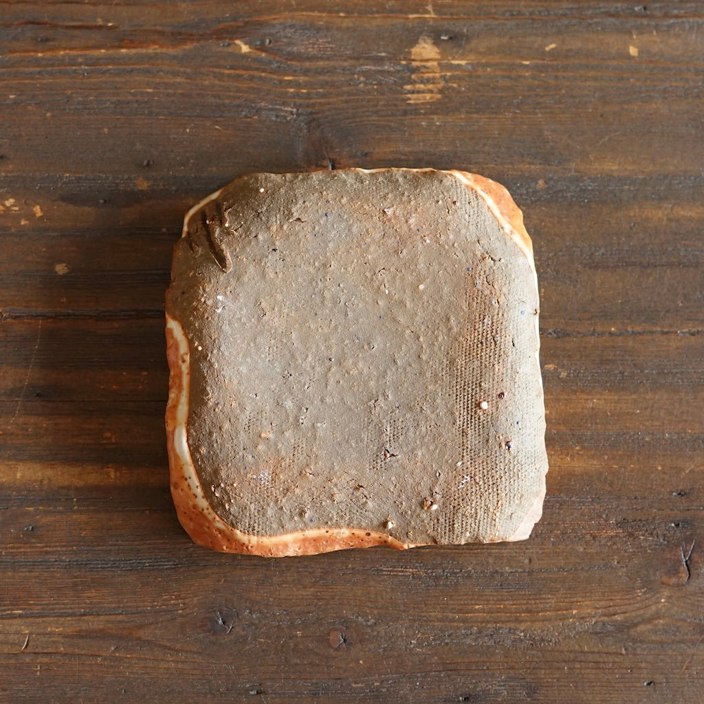 Wood Fired Small Square Plate #FQ753J