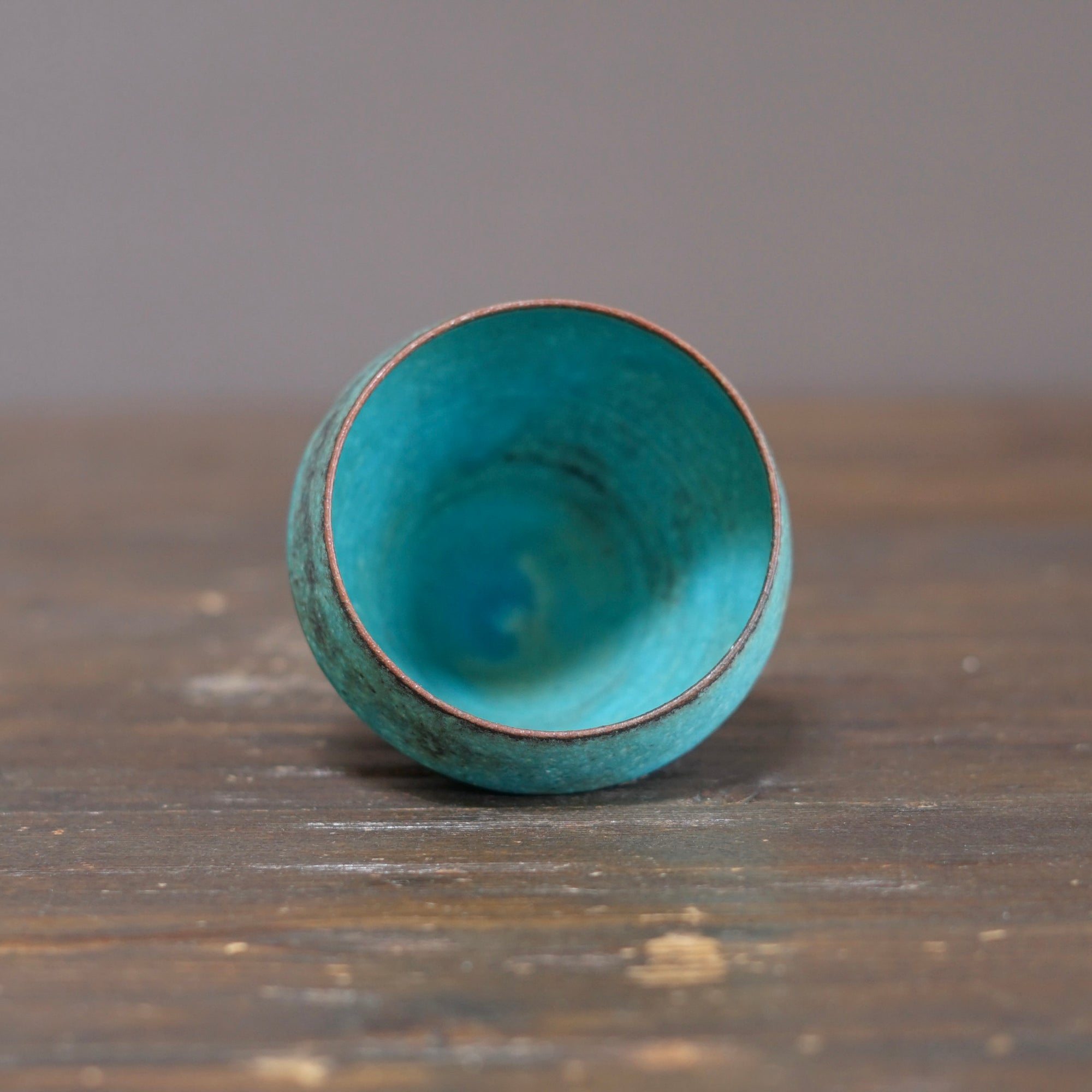 Medium Blue Cup #MS002A
