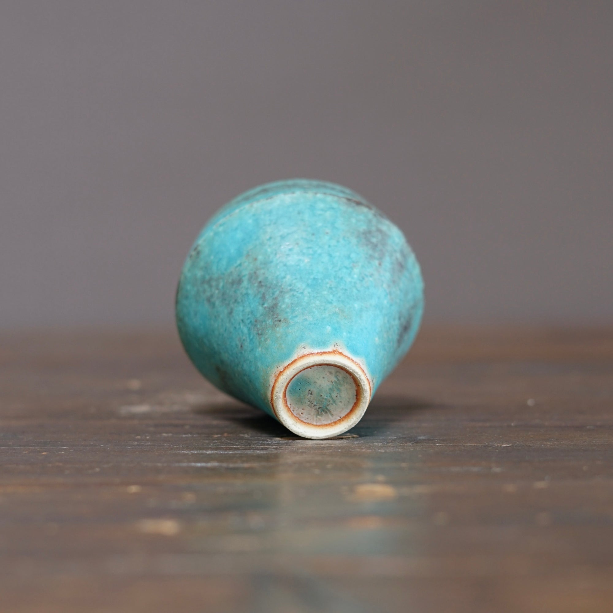 Medium Blue Cup #MS002A