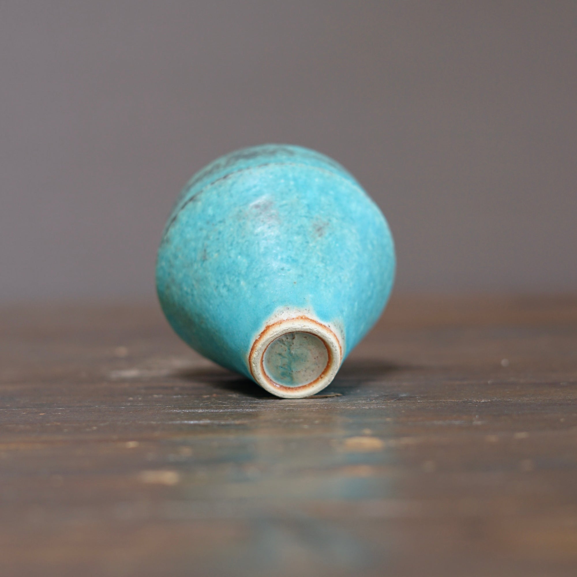 Medium Blue Cup #MS002C