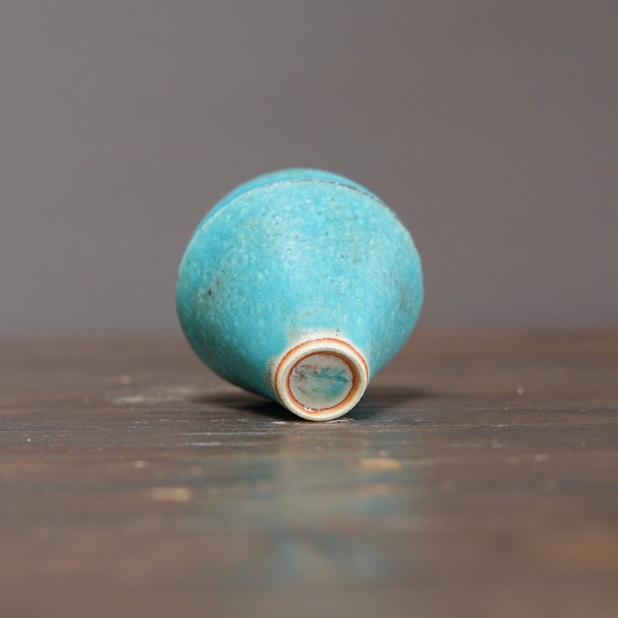 Medium Blue Cup #MS002E