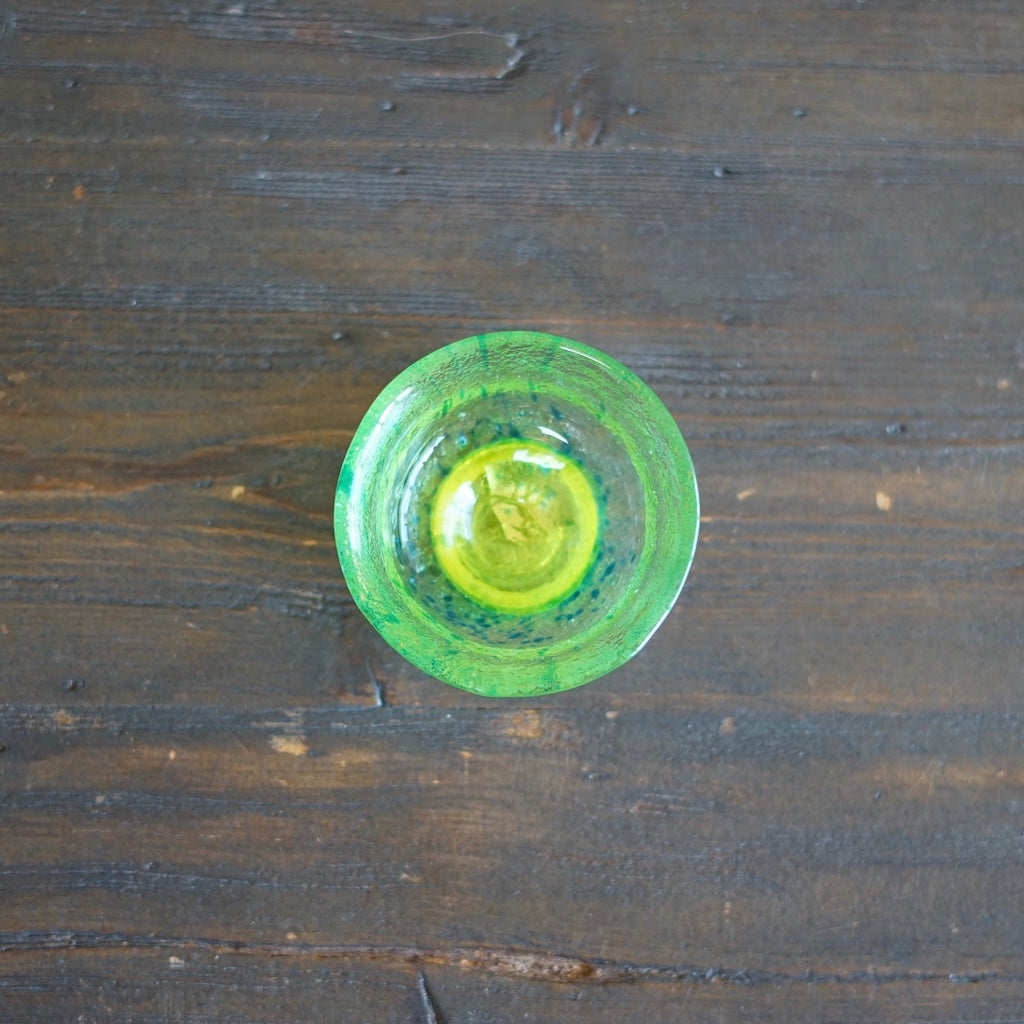 Green Petal Sake Cup #W9033