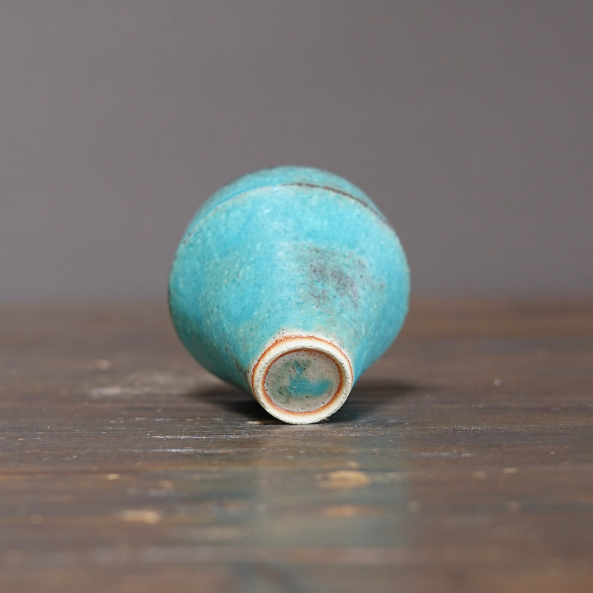 Medium Blue Cup #MS002H
