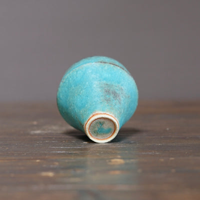 Medium Blue Cup #MS002H