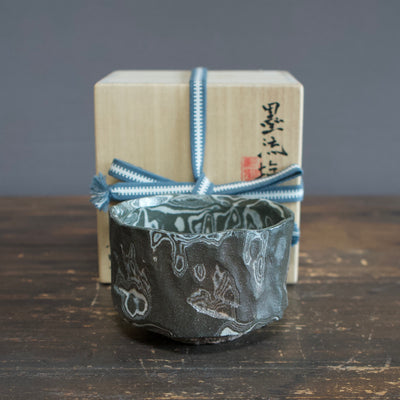 SUMINAGASHI Tea Ceremony Bowl #HTR1A