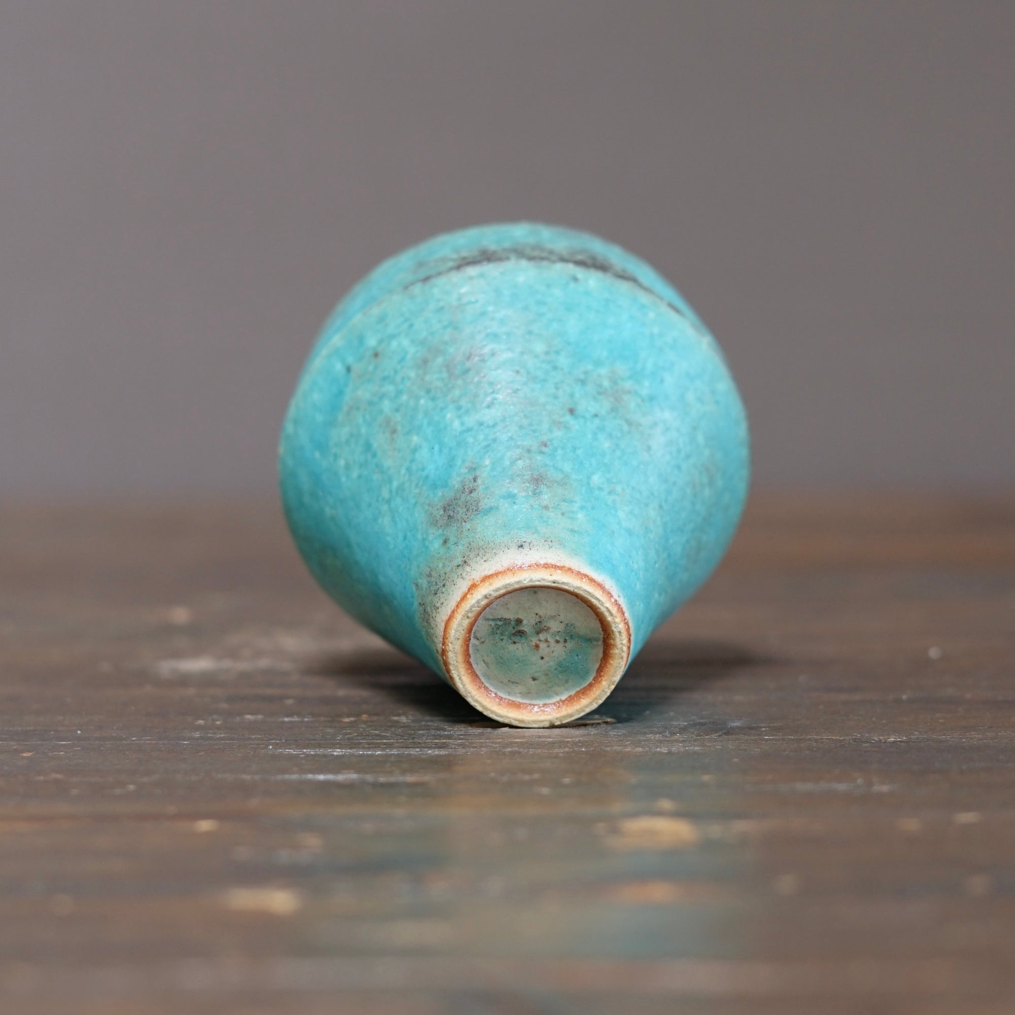 Medium Blue Cup #MS002i