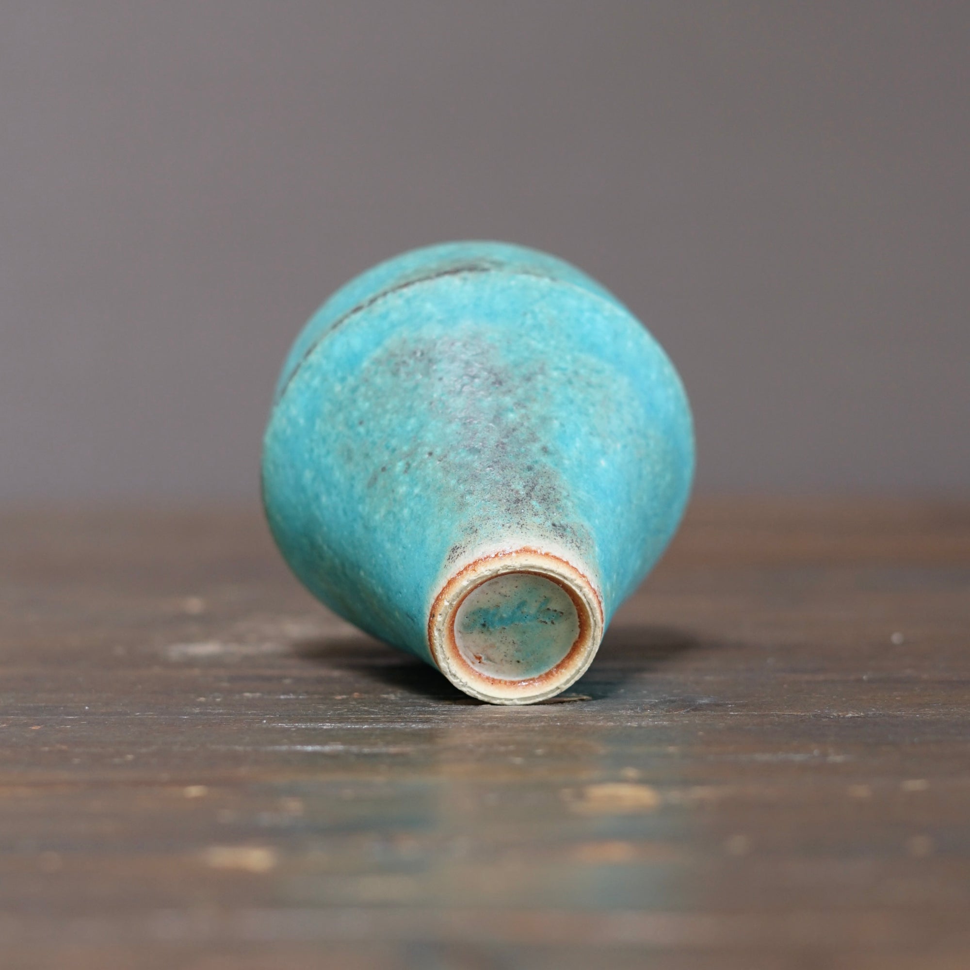 Medium Blue Cup #MS002J