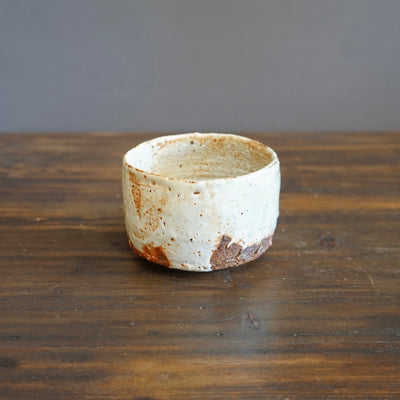 Tea Ceremony Bowl #FQ676B