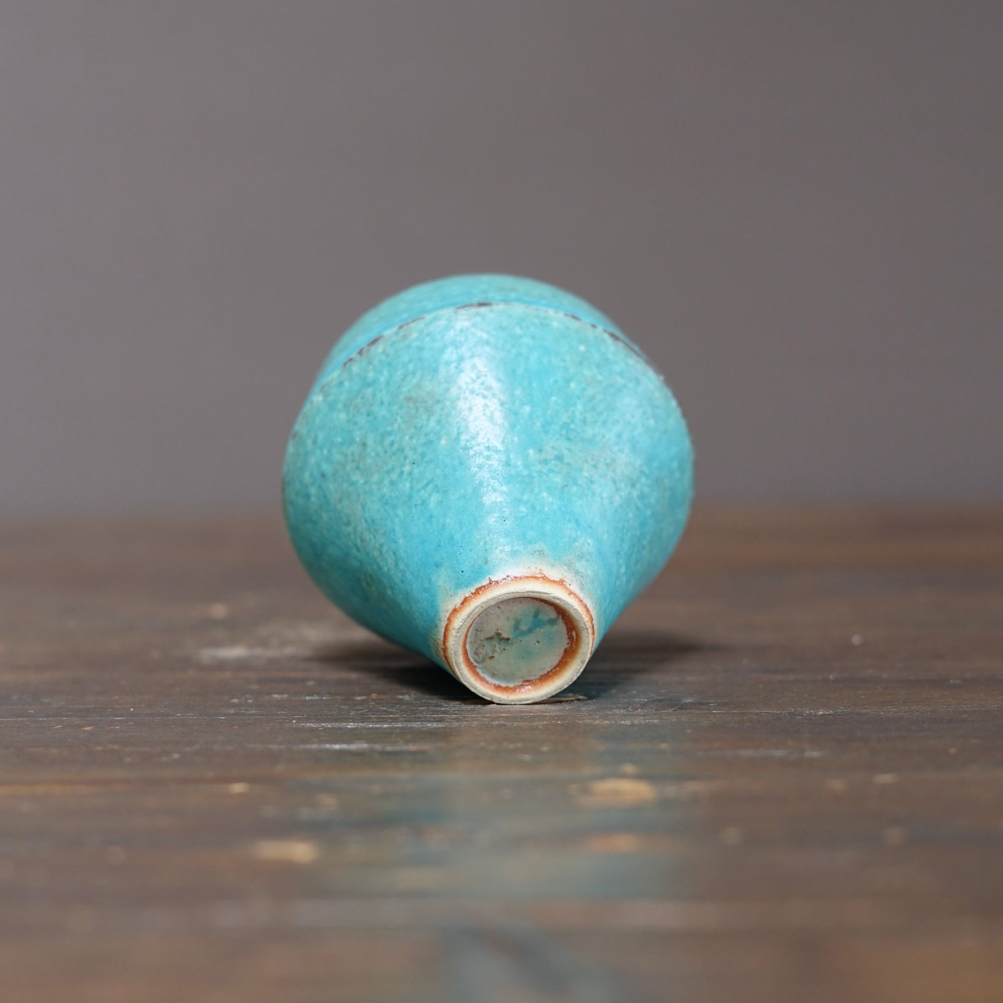 Medium Blue Cup #MS002K