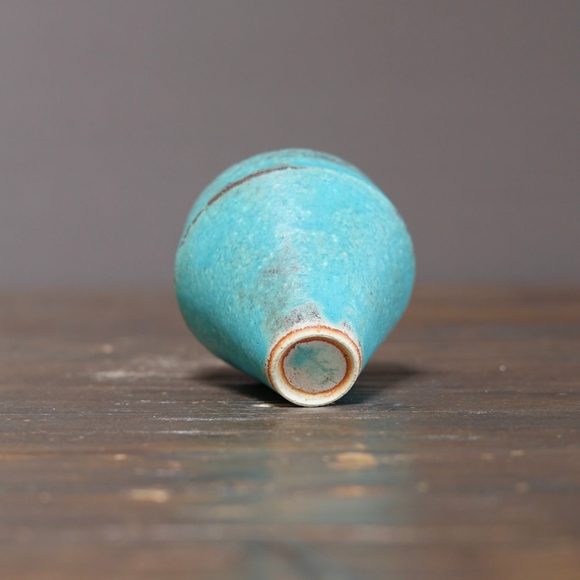 Medium Blue Cup #MS002M