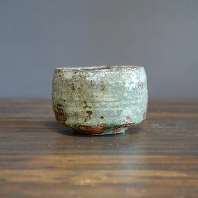 Tea Ceremony Bowl #FQ676F