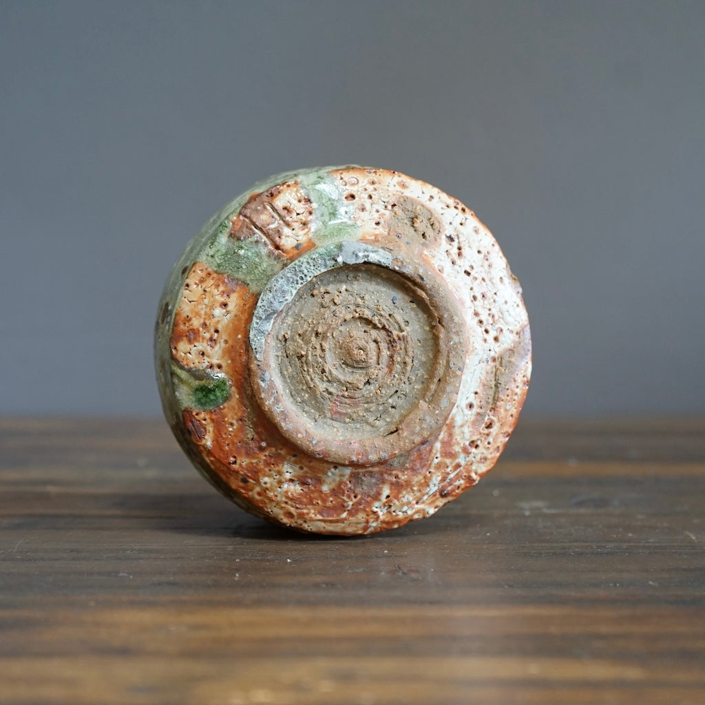 Tea Ceremony Bowl #FQ676F