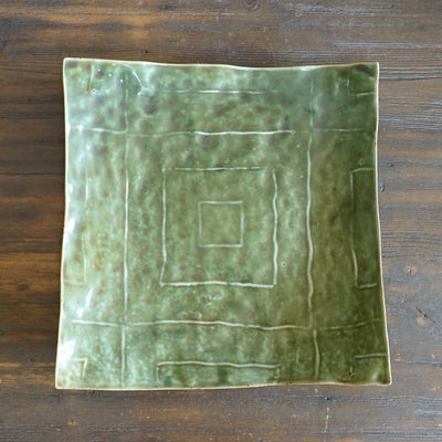 Green Square Plate #UM74G