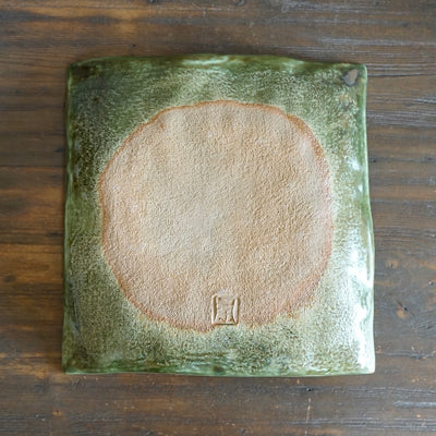 Green Square Plate #UM74G