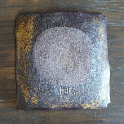 Brown Square Plate #UM74L