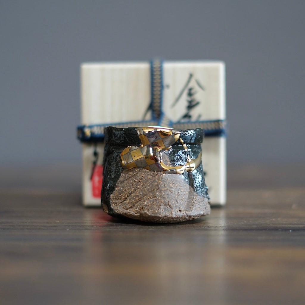 Gilded Earth GUINOMI Sake Cup #HT435