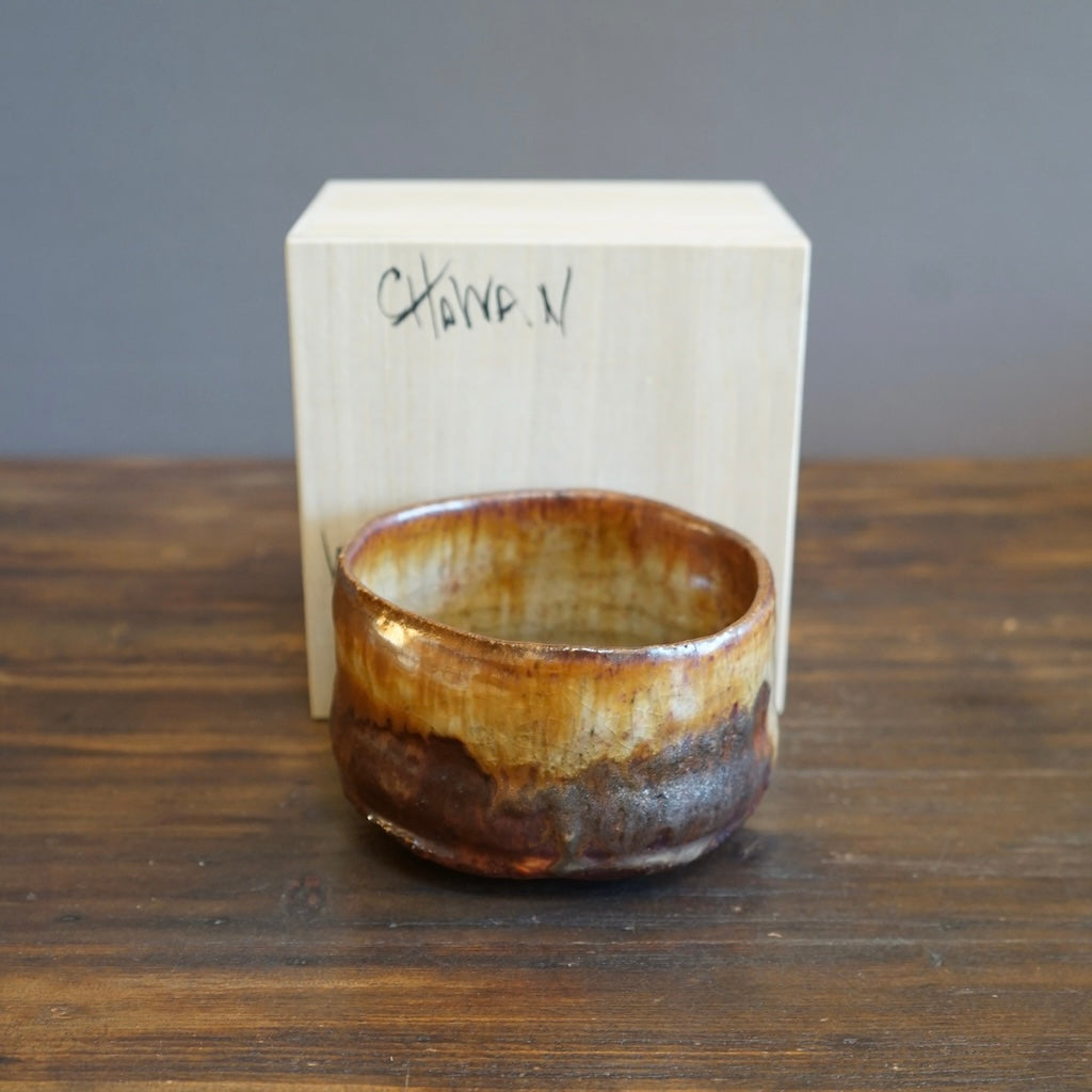 Tea Ceremony Bowl #FQ677