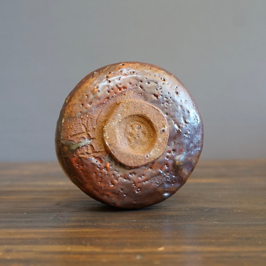 Tea Ceremony Bowl #FQ677