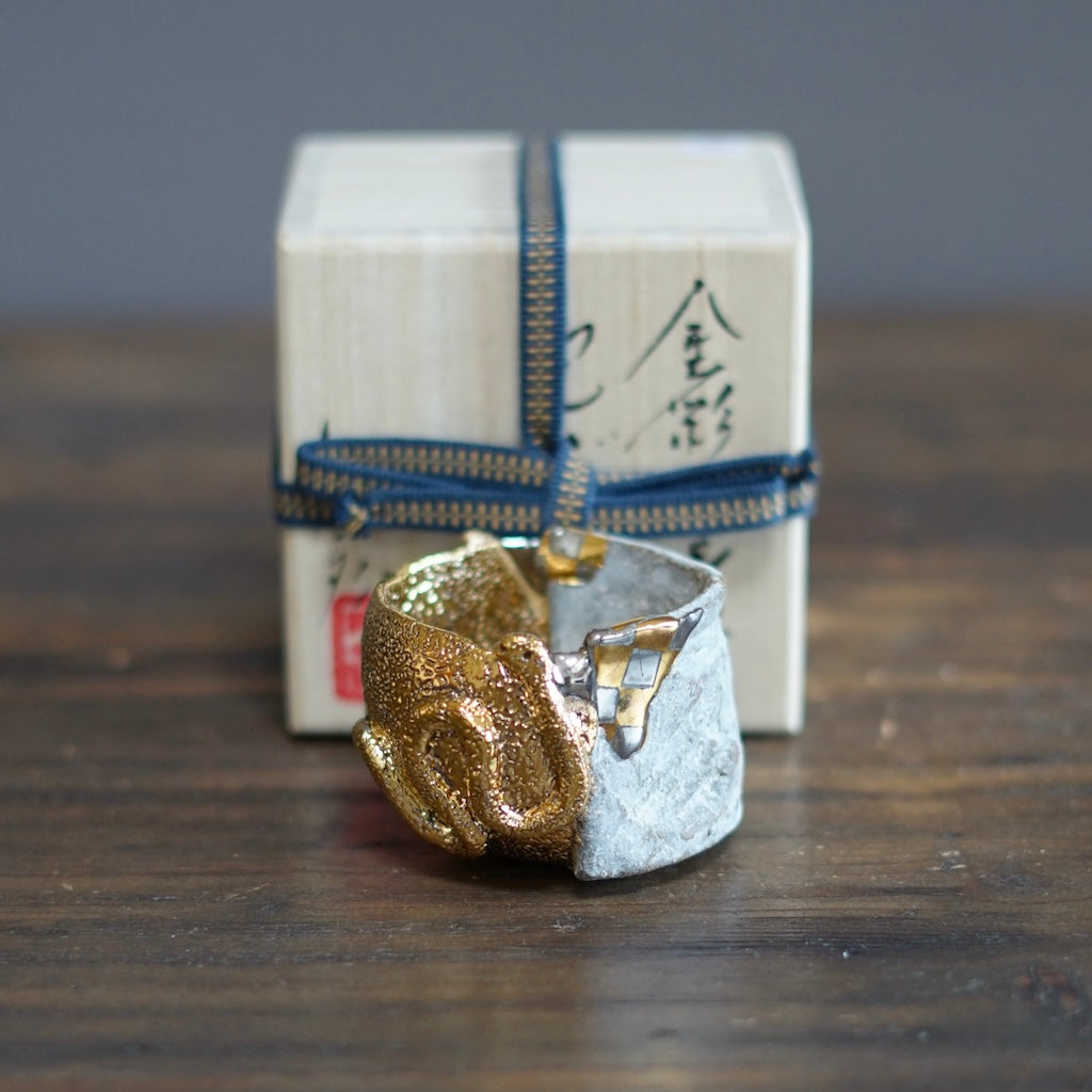 Gilded Snake GUINOMI Sake Cup #HT437