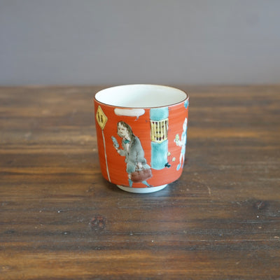 KUTANI-ISH YUNOMI Tea Cup #MA107B