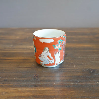 KUTANI-ISH YUNOMI Tea Cup #MA107B