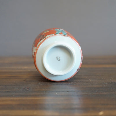 KUTANI-ISH YUNOMI Tea Cup #MA107B