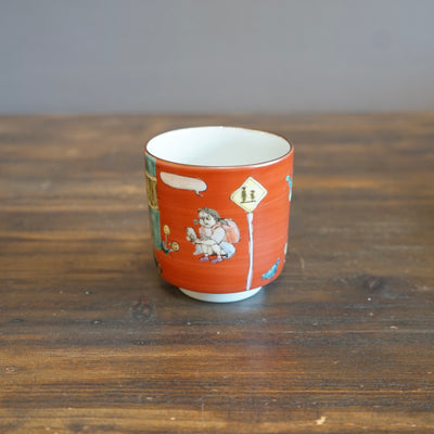 KUTANI-ISH YUNOMI Tea Cup #MA107C