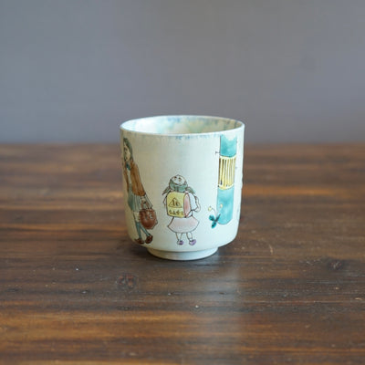 The Color After Rain YUNOMI Tea Cup #MA107G