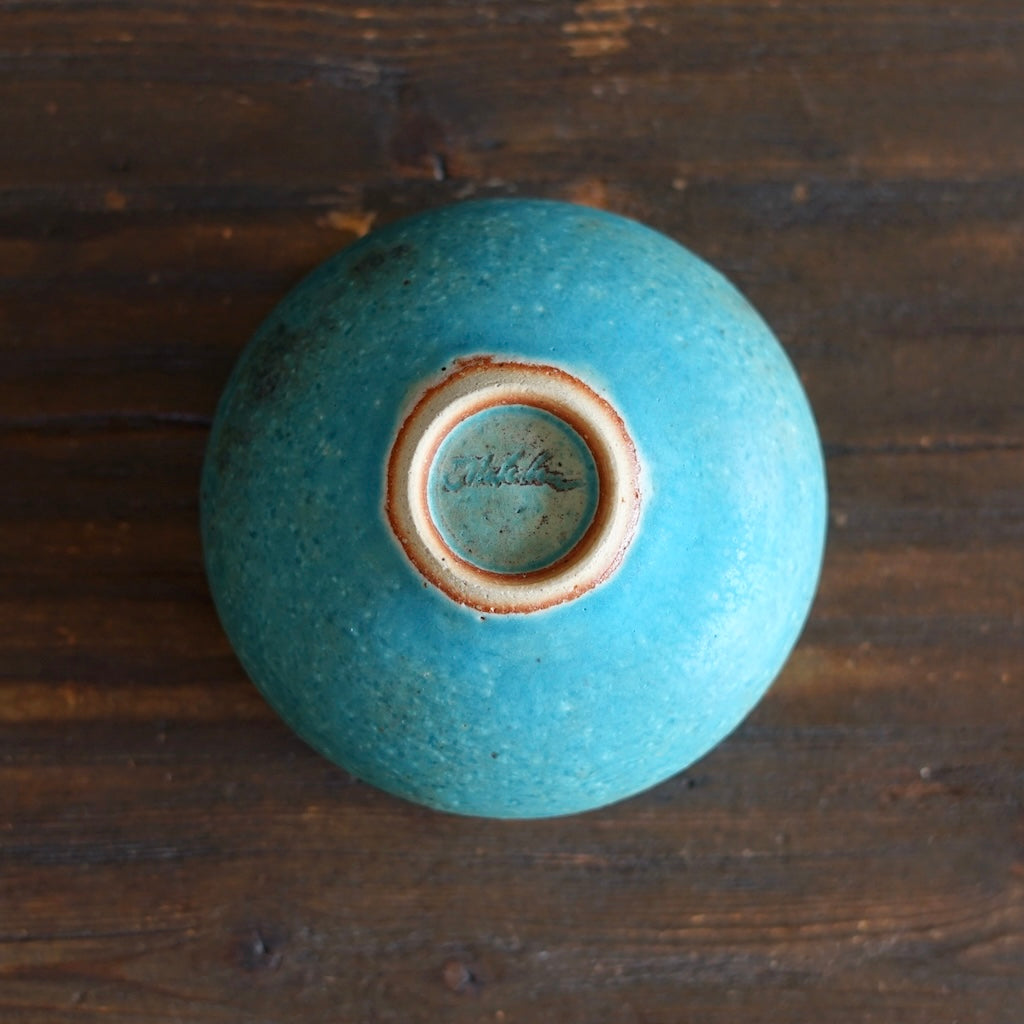 Turquoise Matcha Bowl #MS005D