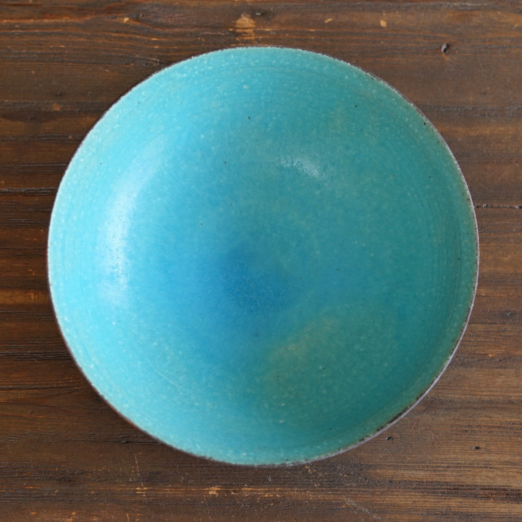 Turquoise Serving Bowl #MS001A
